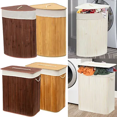 Large Laundry Baskets Washing Clothes Storage Folding Basket Bin Hamper With Lid • £28.65