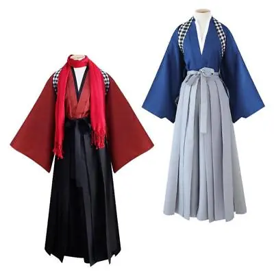 Touken Ranbu Online Cosplay Costume Suit  Japanese Kimono Samurai Costume  • $58.92