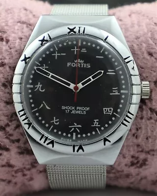 Vintage FORTIS Men Hand Winding 17 J Black Dial Stainless Steel Band Watch • $29.99