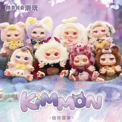 Kimmon Dream Creatures 2 Gives You The Answer Series Confirmed Blind Box Figures • $85