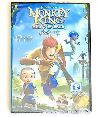 Monkey King ~Hero Is Back DVD ~ Jackie Chan ~ New Sealed • $1.99