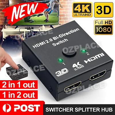 2 In 1 In Out UHD 4K Bi Direction HDMI 2.0 Switch Switcher Splitter Hub HDCP 3D • $10.95