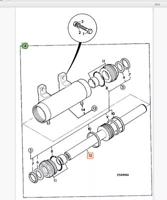 Jcb Parts - Genuine Steer Ram 4wd (part Number: 335/y5011) • $565