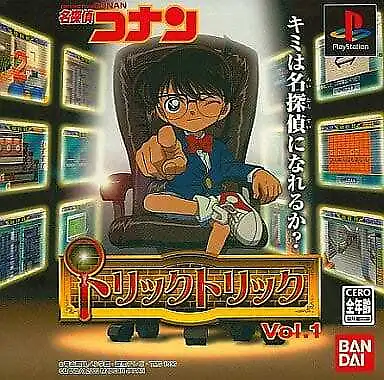 Detective Conan Trick Trick Vol.1 PlayStation Japan Ver. • $39.17