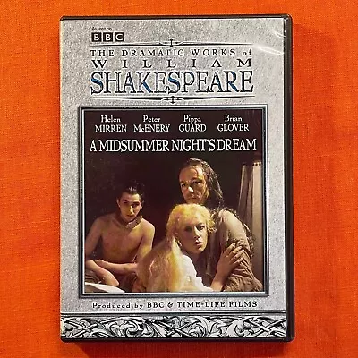 A Midsummer Night's Dream DVD 1981 BBC The Dramatic Works Of William Shakespeare • $12.98