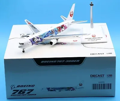 Jc Wings Japan Airlines Boeing B767-300er 1:200 Diecast Model Sa2jal034 In Stock • $129.95