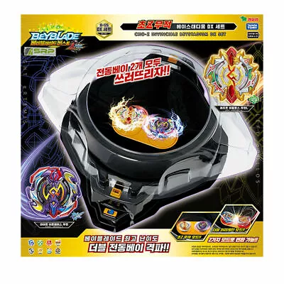 [Takara Tomy] Beyblade Burst B-126 Cho-Z Musou Beystadium DX Set Right Artemis • $310.49