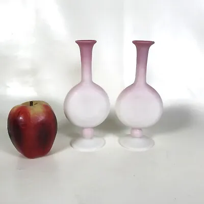 Pair Of Mount Washington Burmese Glass Bud Vases • $175