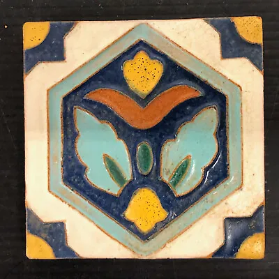 S&S Solon And Schemmel California Vintage Tile Floral/Leaf • $65