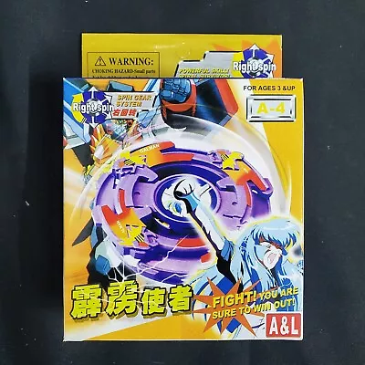 Beyblade A-4 Galman K.O. Takara Vintage Brand New Sealed US SELLER • $84.54