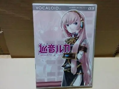 VOCALOID2 Character Vocal Series 03 Megurine Luka Windows PC • $97.70