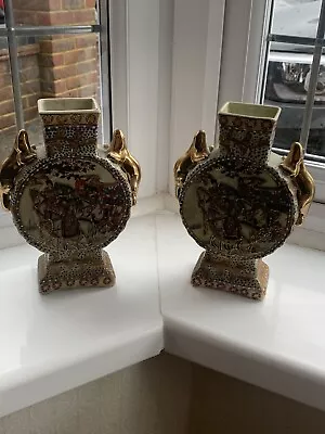 Pair Of Chinese Cloisonne Vases • £40