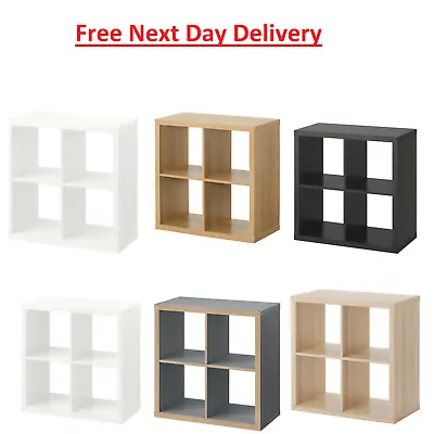 Ikea Kallax Shelving Unit Drawer Organizer Bookcase Shelf Organizer Cube Storage • £42.95