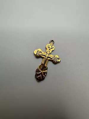 Vintage Greek Orthodox Gold Cross Pendant 2.6cm • $8.80