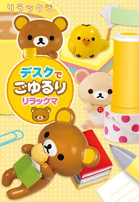 Re-Ment Miniature Sanrio Rilakkuma Mini Stationery On The Desk Full Set Rement • $88.32