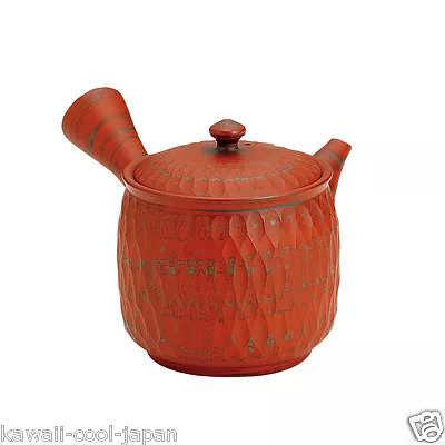 [Premium] Kyusu: Yusen - 300cc- Ceramic Fine (Small) Mesh Type- Japanese Tea Pot • £199.78