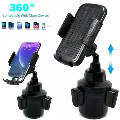 Universal Cup Holder Car Mount Cradle Tech For Cell Phone GPS IPhone Adjustable • $9.89