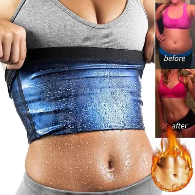 Sweat Waist Trainer Sauna Belt Women Men Slimming Body Shaper Girdle Weight Loss • £6.79