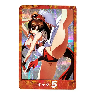 Doujin Art Waifu Anime Holo Foil ACG Card 1097 - King Of Fighters Mai Shiranui • $3
