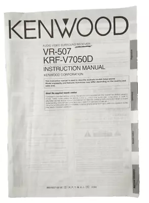 Kenwood VR-507 And KRF-V7050D Instruction Manual English ORIGINAL • $10