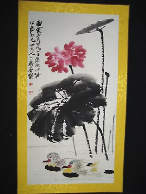 Old Antique Chinese Painting Scroll About  Lotus Rice Paper By Qi Baishi齐白石 • $35