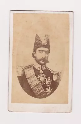 Disderi Carte De Visite Nasser Al-din Shah Qajar  Albumen Print • $16.19