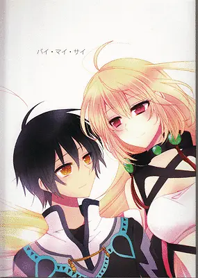 Tales Of Xillia Doujinshi Comic Jude Mathis X Milla Maxwell By My Side • $26.79