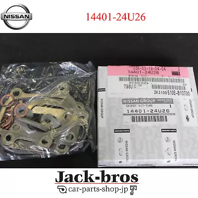 Nissan Genuine OEM Skyline R32 R33 R34 GTR Turbo Charger Gasket Kit RB26DETT • $223