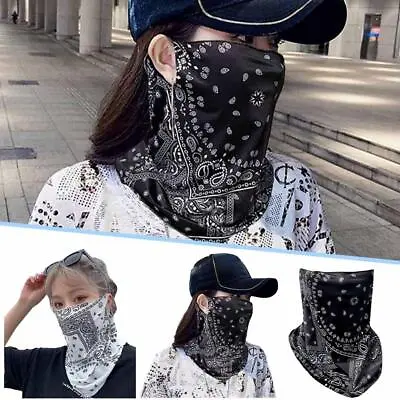 Sun Protection Mask Outdoor Sports Personalized Trend Sunshade Mask New P3 • $6.59