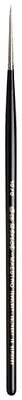 Da Vinci Series 10 Maestro Paint Brush Kolinsky Red Sable Size 10/0 Waterco... • $28.30