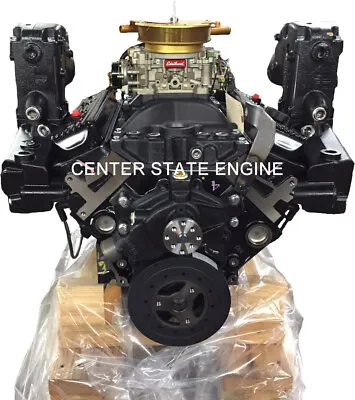 New 5.7L Vortec GM Marine Base Engine W/ Exhaust. Replaces Mercruiser 2005-2015. • $8195