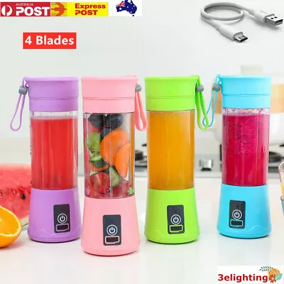 Rechargeable PORTABLE USB ELECTRIC FRUIT JUICER SMOOTHIE BLENDER TRAVEL BOTTLE • $13.49