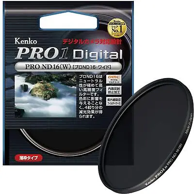 KENKO Camera Filter PRO1D Pro ND16 (W) 49mm For Light Amount Adjustment 252444 • £47.56