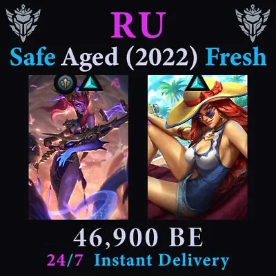 RU LoL Account Pool Party MF Lunar Wraith Caitlyn League Of Legends Smurf Fresh • £6.48