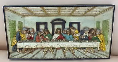 Universal Statuary Corp Chicago   Last Supper  1957 25” X 13” Plasterware • $25