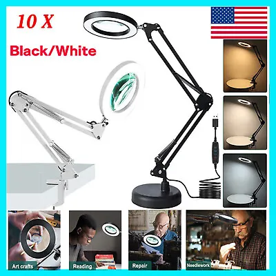 10X Magnifying Glass Desk Light Magnifier LED Lamp Reading Lamp With Base& Clamp • $22.83