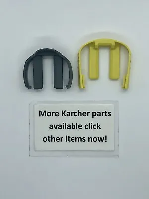 Karcher K2 Grey + Yellow Clip / Clamp Twin Pack Hose & Trigger Gun **Free Post** • £6.29