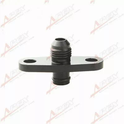 AN-6 (-6 JIC) Fuel Rail Adapter For TOYOTA 4EFTE = EP STARLET 4AGZE 4AGE • $11.47