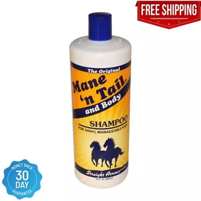 Mane 'N Tail And Body Shampoo 32 Oz. For Horses Small Pet And Human Use • $15.48