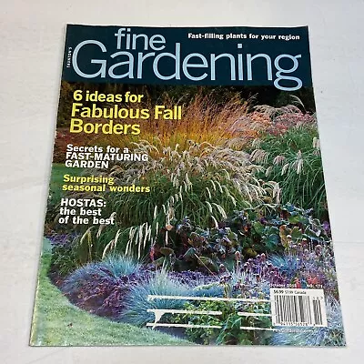 Taunton's Fine Gardening Magazine Oct 2016 Fall Borders Hostas Seasonal Wonders • $9.99