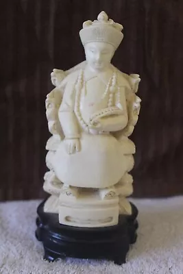 Vintage Resin Carved Ivory Ancient Chinese Emperor Figure Statue 7.5  Tall • $20