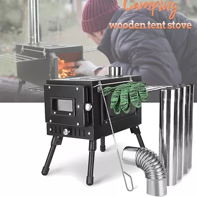 Outdoor Camping Stove Camp Tent Stove Portable Wood Burning Stove W Chimney Pipe • $263.99