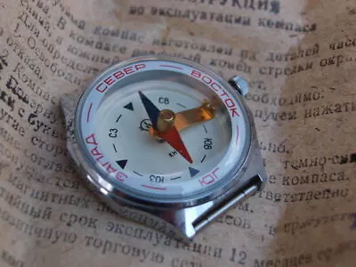 Vintage Rare Soviet Ussr Wrist Compass By Chistopol Factory Nos • $38.61