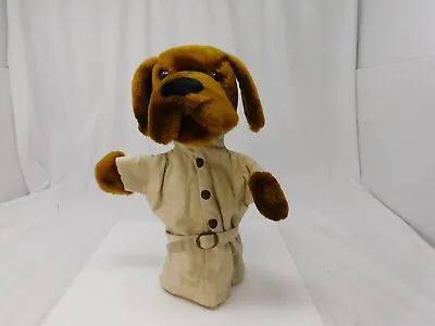 Vintage 1981 R. Dakin & Company McGruff The Crime Dog Plush Hand Puppet • $9.99