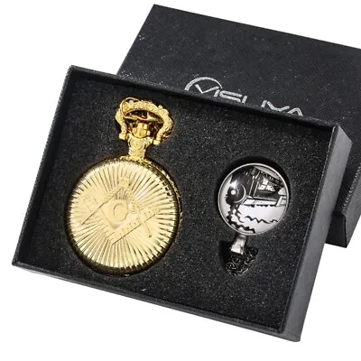 Golden Masonic Freemasons Design Unisex Quartz Pocket Watch Necklace Pendant Box • $13.29