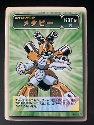 Metabee Medabots 23 Card Imagineer Japanese • $10.90