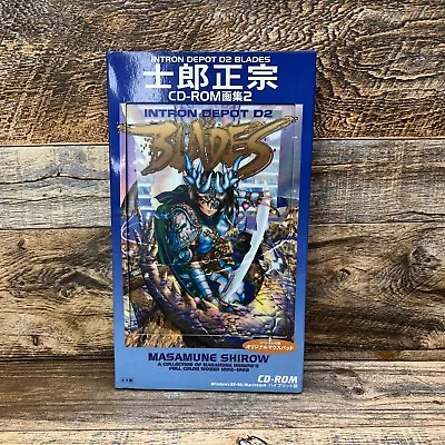 Intron Depot 2 Blades Masamune Shirow Japan Anime Manga CD-ROM • $32.86