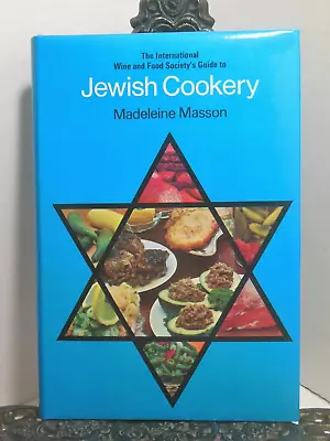 Orthodox JEWISH COOKERY Cookbook Madeleine Masson Kosher British Printing HBDJ • $18.95