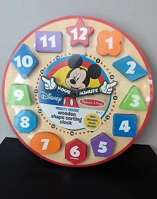 Melissa & Doug Mickey Mouse Disney Wooden Shape Sorting Clock New Sealed • $13.99