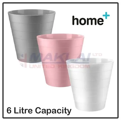 6L Waste Paper Basket Dust Bin Round Plastic Step Style Office Bathroom Kitchen • £5.99